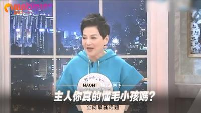 主人，你真的懂得疼爱那毛茸茸的小穴吗？